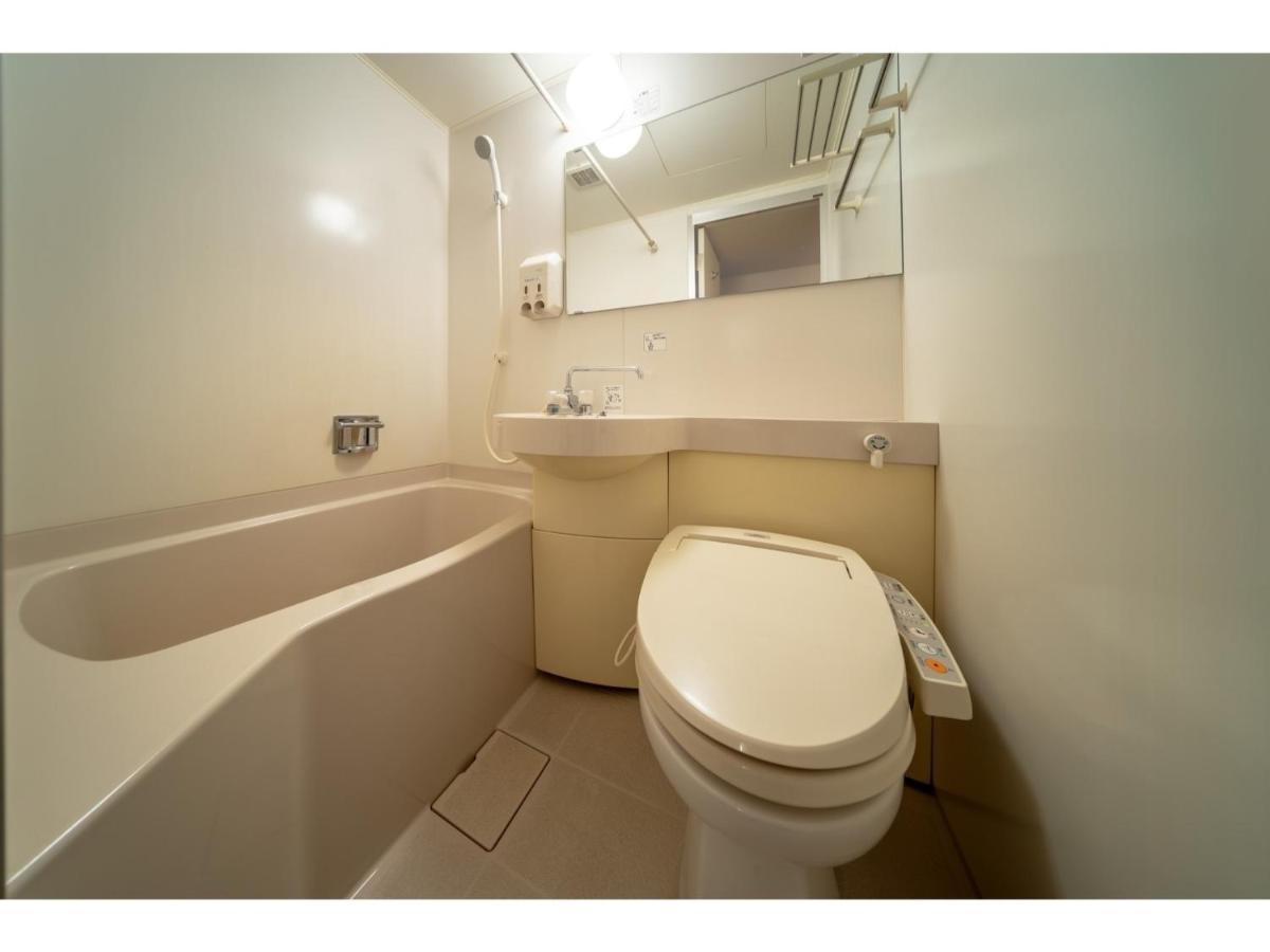 Green Hotel Omagari - Vacation Stay 19280V Daisen  Bagian luar foto